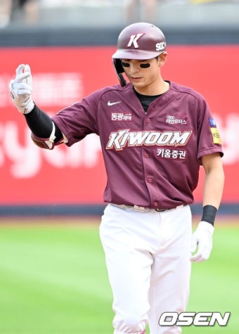 키움 최원태·이정후, 2023 KBO 리그 6월 ‘쉘힐릭스플레이어’ 투타 선두::스포탈코리아 키움 최원태·이정후, 2023 KBO 리그 6월...