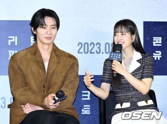 '수스 열애설' 박서준, '확인불가' 아닌 솔직한 심경 ''사생활 공개 부담'' [종합] - NO.1 축구 전문 미디어, 스포탈코리아 '수스 열애설' 박서준...