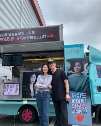 이보영 닮은 딸, 지성 닮은 아들…고스란히 물려준 배우 DNA - NO.1 축구 전문 미디어, 스포탈코리아 이보영 닮은 딸, 지성 닮은 아들...