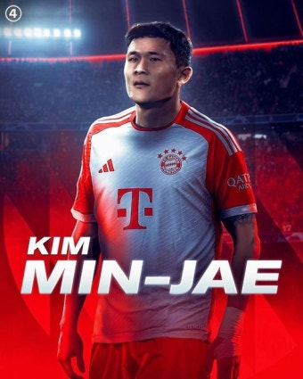 '철기둥' 김민재, 아시아 축구선수 중 가장 비싼 선수 등극 - 해외축구 갤러리