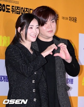 문희준소율→천둥︎미미, 아이돌 4호 부부 탄생 “내가 살아가는 이유”[Oh!쎈 이슈]::스포탈코리아 문희준소율→천둥︎미미...