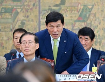 [사진]허구연 총재,'증인 신분으로 국정 감사 참석'::스포탈코리아 [사진]허구연 총재,'증인 신분으로 국정 감사 참석'