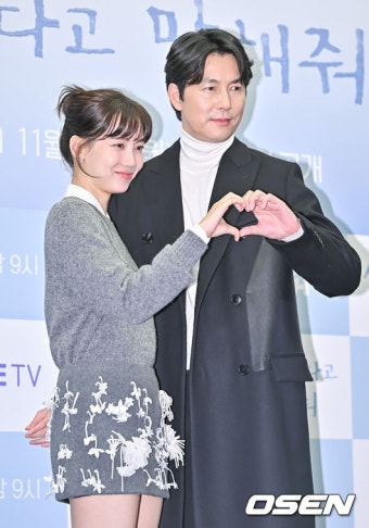 [사진]신현빈-정우성,'달콤하게'::스포탈코리아 [사진]신현빈-정우성,'달콤하게'