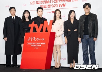 [사진]조정석-신세경,'매혹된 자들'::스포탈코리아 [사진]조정석-신세경,'매혹된 자들'