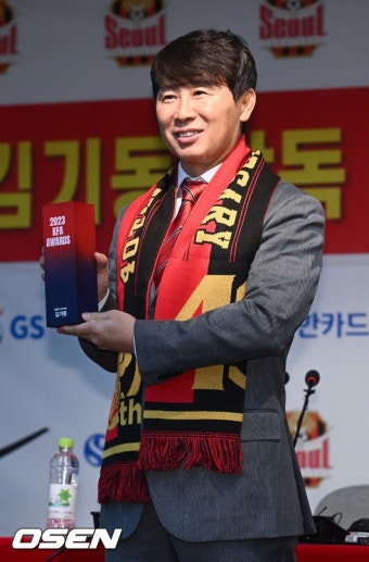 김기동 감독도 깜짝 놀란 린가드 영입전 “처음 들었을 때 솔직히 비현실적이라고 생각했다”::스포탈코리아 김기동 감독도 깜짝 놀란 린가드...