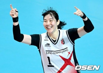 [사진]정관장 이소영, '신이 난다'::스포탈코리아 [사진]정관장 이소영, '신이 난다'