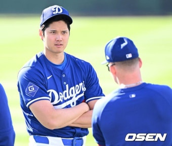 ''관중 3배 증가, 드디어 기다림 끝났다'' 오타니 다저스 데뷔전 확정... 드디어 기다림 끝났다'' 오타니 다저스 데뷔전 확정, 서울행은 아직 글쎄