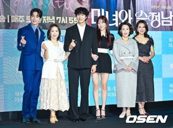 [사진]미녀와 순정남 주역들::스포탈코리아 [사진]미녀와 순정남 주역들