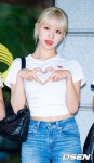 [사진]키스오브라이프 나띠,하트에 사랑을 담아::스포탈코리아 [사진]키스오브라이프 나띠,하트에 사랑을 담아