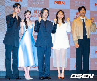 [사진]김민규-홍예지-수호-명세빈-김주헌,'세자가 사라졌다'의 주역들::스포탈코리아 [사진]김민규-홍예지-수호-명세빈-김주헌,'세자가 사라졌다...