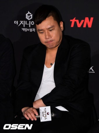 ''재미·진실성 없는'' 성범죄자 고영욱, '빚쟁이' 이상민 저격 '내로남불' [Oh!쎈 이슈]::스포탈코리아 ''재미·진실성 없는'' 성범죄자 고영욱...