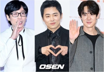 이광수 다음은 조정석, 유재석x유연석 위해 '틈만 나면' 게스트 출격 [공식입장]::스포탈코리아 이광수 다음은 조정석, 유재석x유연석 위해 '틈만...