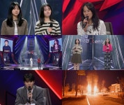 걸스 온 파이어 윤종신·선우정아 엇갈린 심사평 속 탈락자 대거 발생::스포탈코리아 걸스 온 파이어 윤종신·선우정아 엇갈린 심사평 속... 