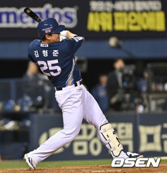 '14안타 2홈런 대폭발' NC, 19-5 대승→2연패 탈출…SSG, 6회에만 8볼넷 10실점 와르르 [인천 리뷰]::스포탈코리아 '14안타 2홈런 대폭발...