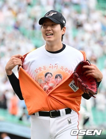 '조세진 쐐기 3점포→11안타 대폭발' 남부 올스타, 북부 올스타에 9-5 승리 [퓨처스 올스타전]::스포탈코리아 '조세진 쐐기 3점포→11안타...
