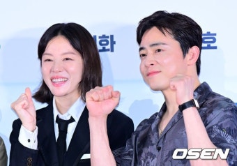 [사진]이주명-조정석, '파일럿' 파이팅::스포탈코리아 [사진]이주명-조정석, '파일럿' 파이팅