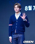 [사진]덱스, 더 존 새로운 얼굴::스포탈코리아 [사진]덱스, 더 존 새로운 얼굴