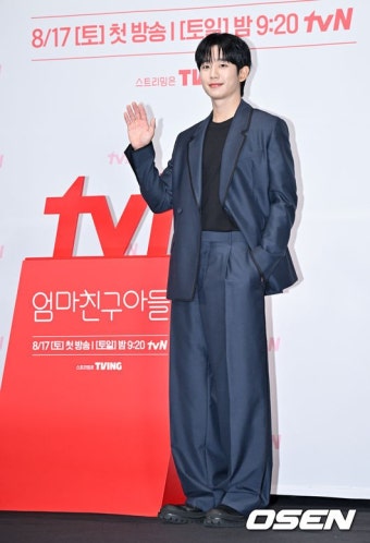 [사진]'엄마친구아들' 정해인::스포탈코리아 [사진]'엄마친구아들' 정해인