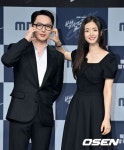 [사진]변요한-고보결, 볼하트 몰아주기::스포탈코리아 [사진]변요한-고보결, 볼하트 몰아주기