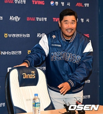 [사진]'호부지' 이호준, NC 다이노스 4대 감독 선임::스포탈코리아 [사진]'호부지' 이호준, NC 다이노스 4대 감독 선임