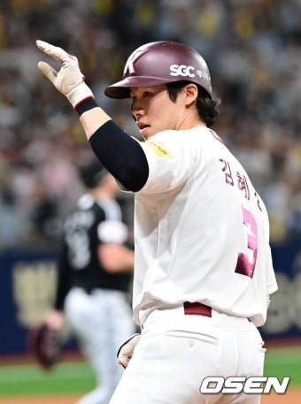 '아직 포스팅 신청도 안 했는데...' 김혜성, MLB.com도 주목...''주전 2루수 또는 수준급 유틸리티 플레이어''::스포탈코리아 '아직 포스팅...
