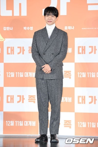 SBS 파워FM 두시탈출 컬투쇼 오늘의 대가족 팀 라디오 출연, 유쾌한 대화와 삭발 장면 이야기로 팬들 감동!