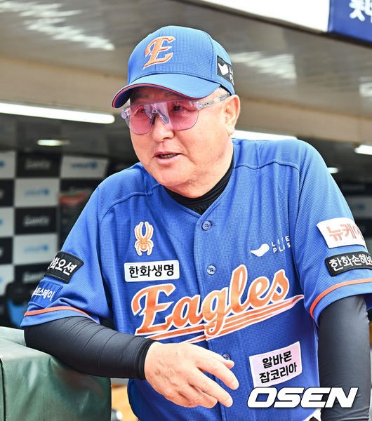 한화 이글스, 대전 신구장 첫 경기에 희망을 담아 나선다.