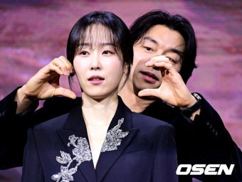 [단독] 서현진, 비상계엄 직격탄..4일 '트렁크' 인터뷰 취소::스포탈코리아 [단독] 서현진, 비상계엄 직격탄..4일 '트렁크' 인터뷰 취소