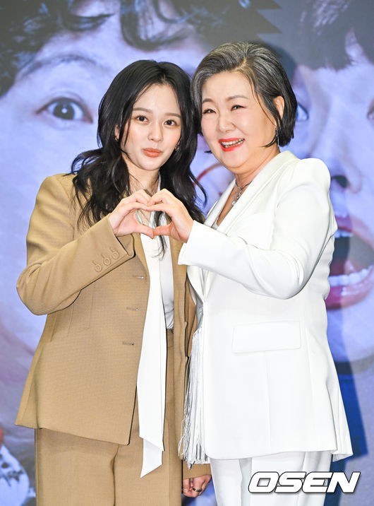 수상한 그녀 주연 정지소, 유니스 엔터테인먼트 퇴출 사태에 충격과 논란 번진 상황