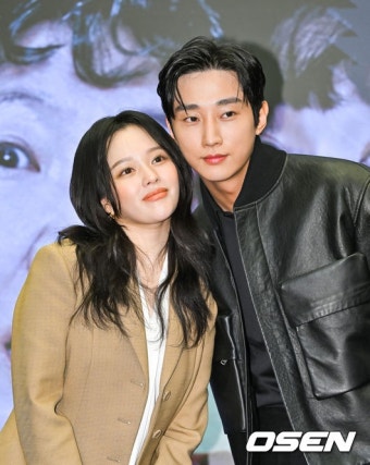 진영, 애타게 찾던 정지소 만나자마자..도촬 당했다 ('수상한 그녀')::스포탈코리아 진영, 애타게 찾던 정지소 만나자마자..도촬 당했다 ('수상한...