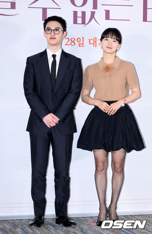도경수와 원진아, 영화 말할 수 없는 비밀 속 키스신 준비에 최선 다해