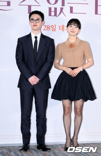도경수와 원진아, 영화 말할 수 없는 비밀 속 키스신 준비에 최선 다해