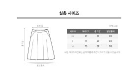 [프레드페리][프레드페리]본사정품 [Womens] 플리츠 스커트 (363)(AFPF2132101-363) [W CONCEPT]