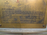 &lt;데이트코스&gt;종각~명동~숭례문~정동까지 걷는 경로 코스 정보 - 뽐뿌:연애포럼 <데이트코스>종각~명동~숭례문~정동까지 걷는 경로 코스 정보
