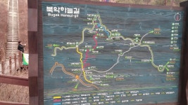 종각-북촌-삼청동-북악산팔각정- 부암동-능금마을-백사실길-세검정동 - 뽐뿌:여행포럼 종각-북촌-삼청동-북악산팔각정- 부암동-능금마을-백사실길... 