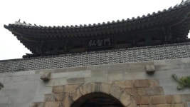 종각 세검정 홍제천 성산대교 - 뽐뿌:여행포럼 종각 세검정 홍제천 성산대교