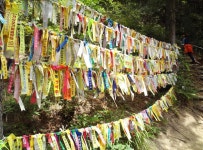 오봉산 (배후령에서 출발하여 청평사까지) - 뽐뿌:등산포럼 오봉산 (배후령에서 출발하여 청평사까지)