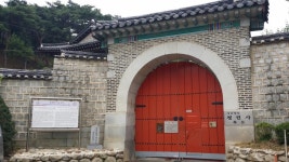 현충원길~허밍웨이길~서리골 서리풀 나들길 - 뽐뿌:등산포럼 현충원길~허밍웨이길~서리골 서리풀 나들길