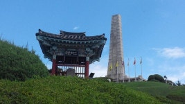덕양산(서쪽의 외4산)의 행주산성 - 뽐뿌:등산포럼 덕양산(서쪽의 외4산)의 행주산성