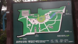 이순신장군을 찿아서 - 진짜 생가터는 어디에? - 뽐뿌:여행포럼 이순신장군을 찿아서 - 진짜 생가터는 어디에?