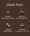 랭킹닭컴
