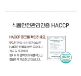 랭킹닭컴