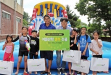 게임빌, 안성 행복나눔지역아동센터에 ‘여름방학 행복 선물’ 전달