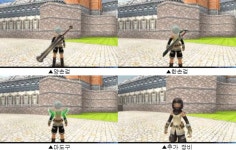 아소비모, MMORPG 토람 온라인 메인 업데이트