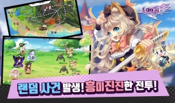 드림플레이게임즈, 노아판타지 정식 출시