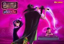 원이멀스, ‘몬스터호텔’ 프리미엄 VR 카페 ‘엔터 VR’서 만난다