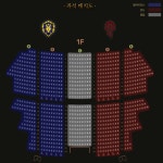 플래직, 월드 오브 워크래프트 OST 국내 최초 공연 개최