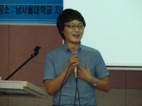 서광록 팀장의 ´게임개발자의 커리어 관리´ 특강실시 서광록 팀장의 &acute;게임개발자의 커리어 관리&acute; 특강실시