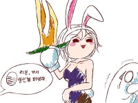 야동.