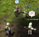 농장 매크로 유저 다 신고 합니다.